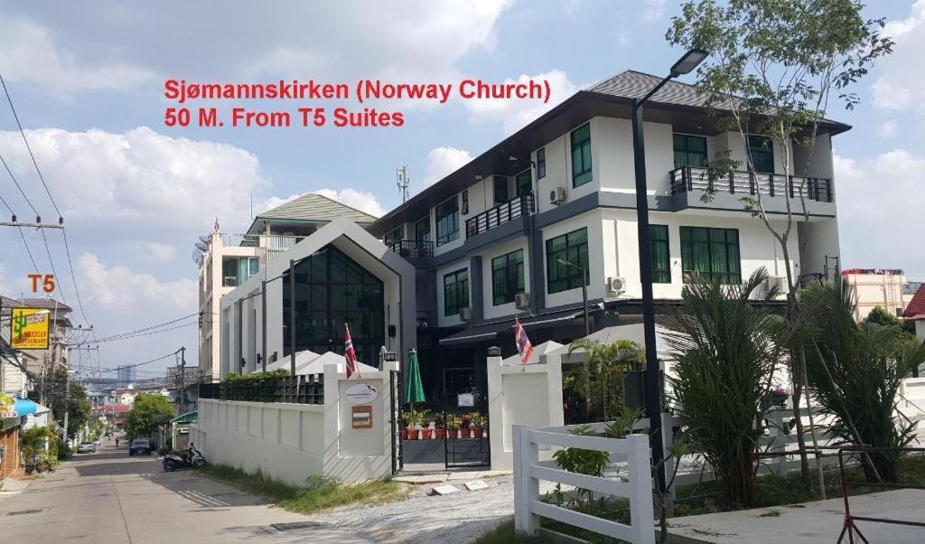 T5 Suites Pattaya Zewnętrze zdjęcie